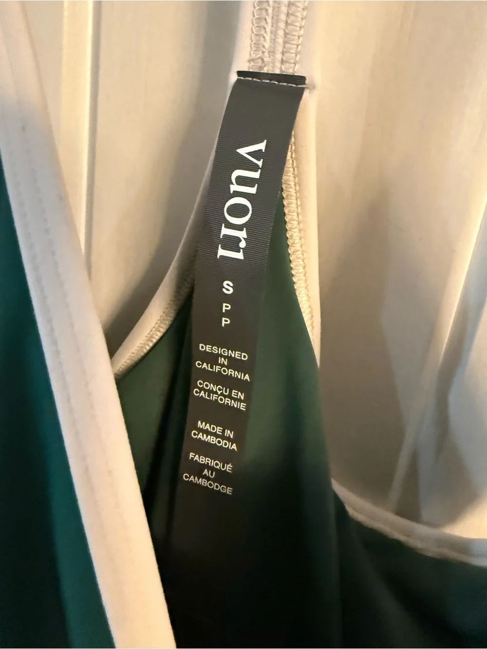 Vuori Woman’s Volley Dress - Picture 4 of 6